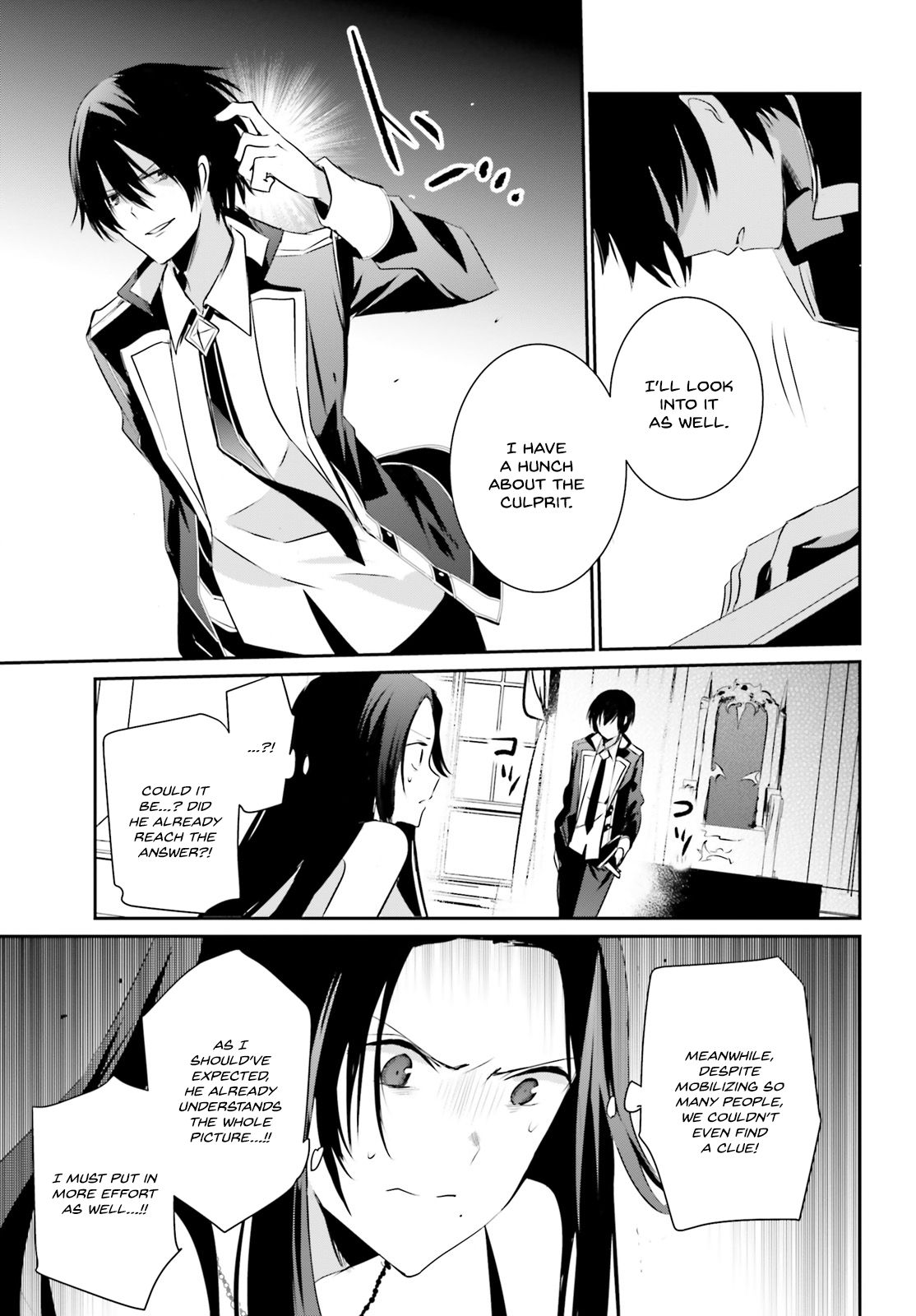 The Eminence in Shadow, Chapter 7 image 25